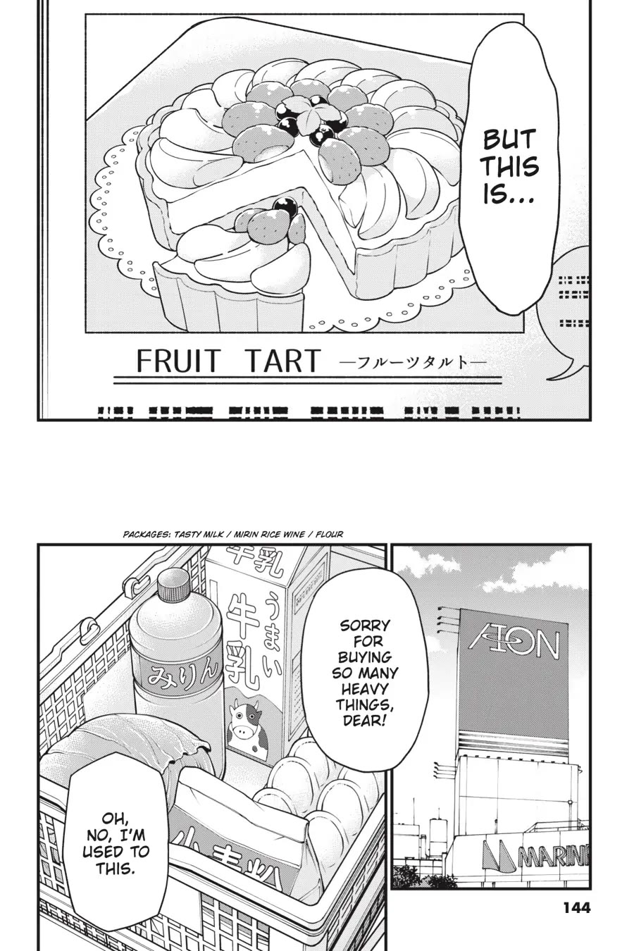 My Youth Romantic Comedy Is Wrong as I Expected @ comic Chapter 105 page 10 - Chapter 105