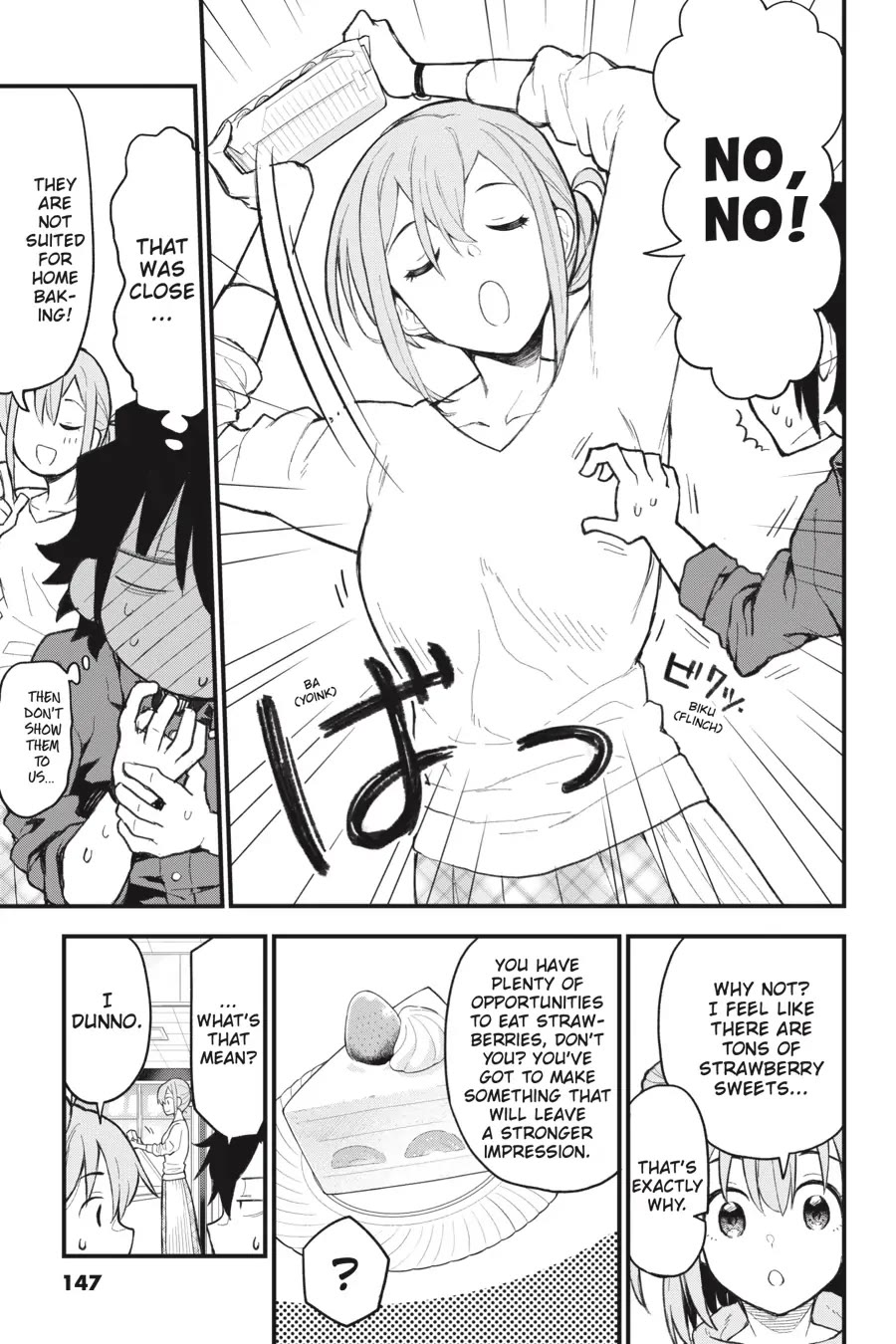 My Youth Romantic Comedy Is Wrong as I Expected @ comic Chapter 105 page 13 - Chapter 105
