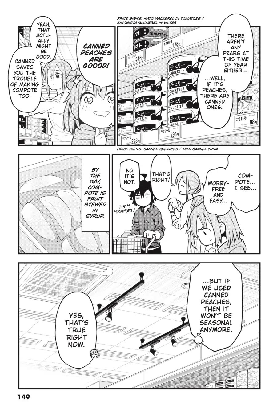 My Youth Romantic Comedy Is Wrong as I Expected @ comic Chapter 105 page 15 - Chapter 105