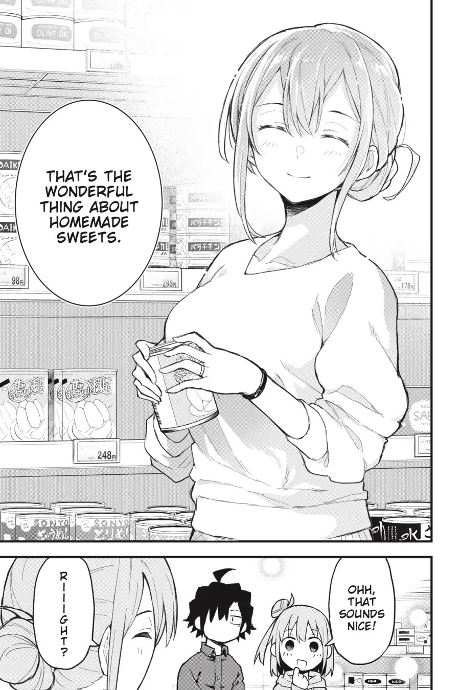 My Youth Romantic Comedy Is Wrong as I Expected @ comic Chapter 105 page 17 - Chapter 105