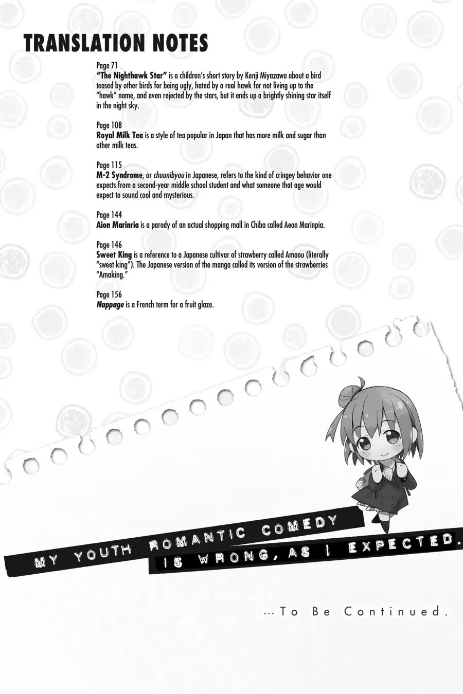 My Youth Romantic Comedy Is Wrong as I Expected @ comic Chapter 105 page 43 - Chapter 105