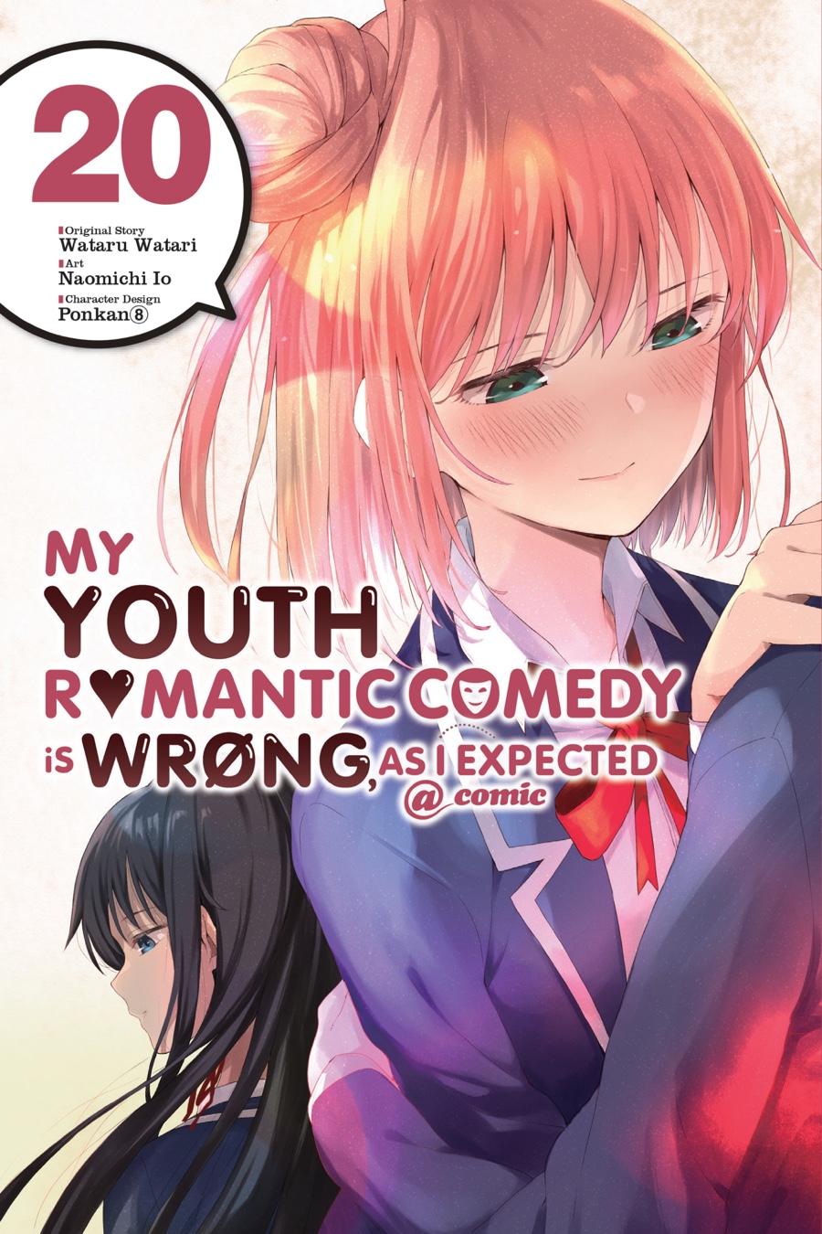 My Youth Romantic Comedy Is Wrong as I Expected @ comic Chapter 106 page 1 - Chapter 106