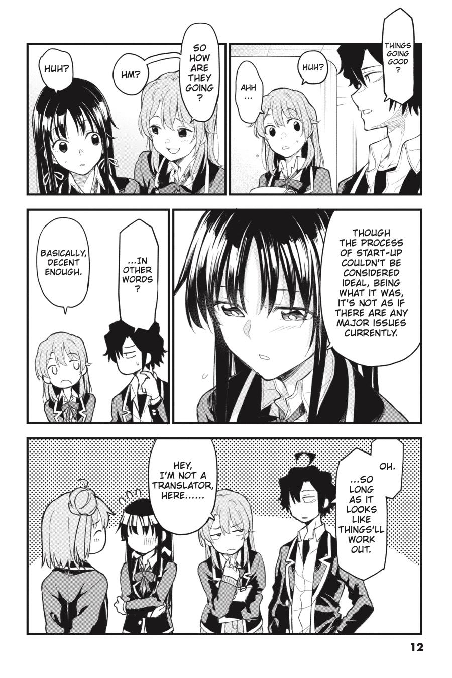 My Youth Romantic Comedy Is Wrong as I Expected @ comic Chapter 106 page 12 - Chapter 106