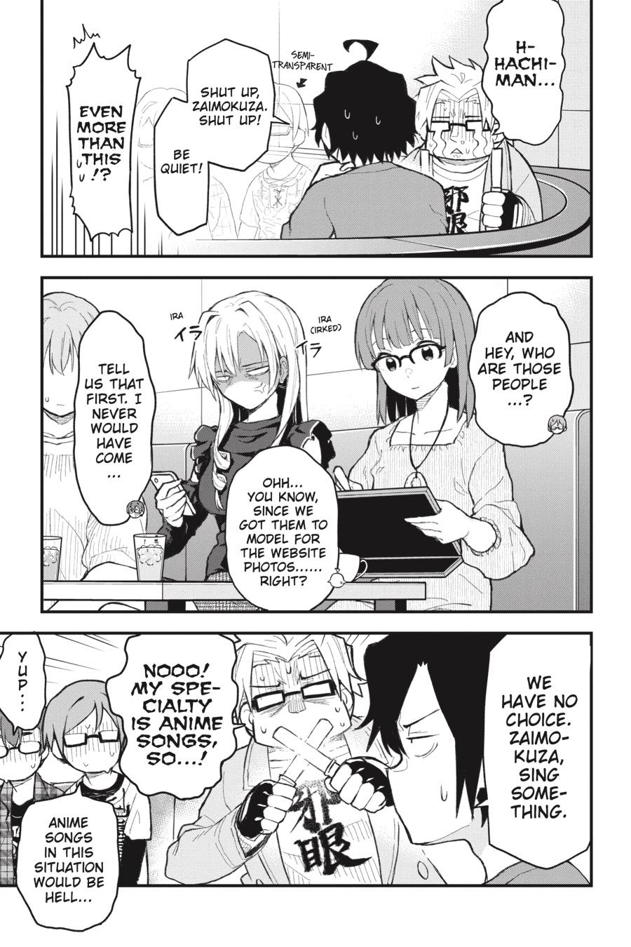 My Youth Romantic Comedy Is Wrong as I Expected @ comic Chapter 106 page 17 - Chapter 106
