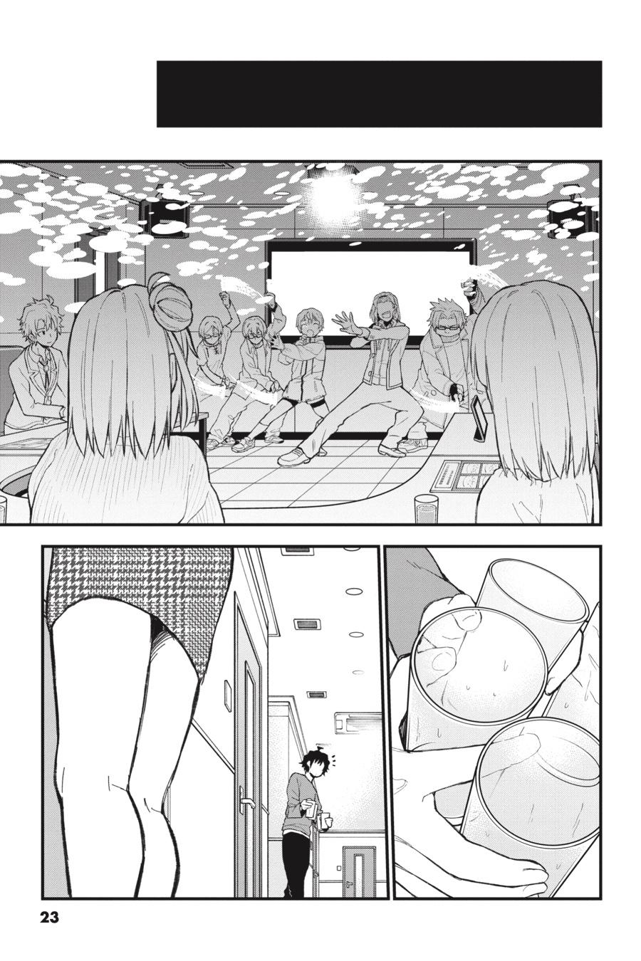 My Youth Romantic Comedy Is Wrong as I Expected @ comic Chapter 106 page 23 - Chapter 106