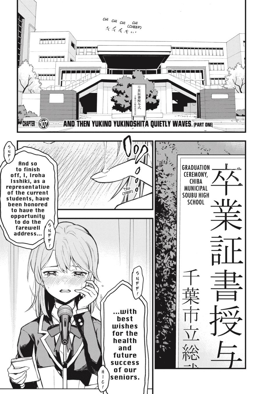 My Youth Romantic Comedy Is Wrong as I Expected @ comic Chapter 107 page 1 - Chapter 107