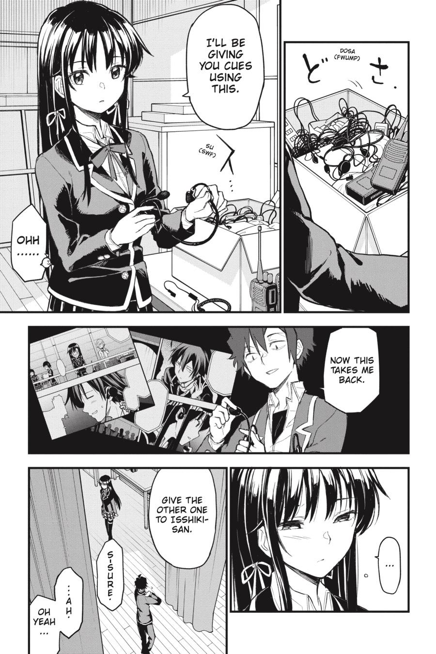 My Youth Romantic Comedy Is Wrong as I Expected @ comic Chapter 107 page 13 - Chapter 107