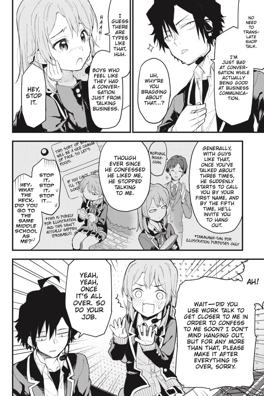 My Youth Romantic Comedy Is Wrong as I Expected @ comic Chapter 107 page 18 - Chapter 107