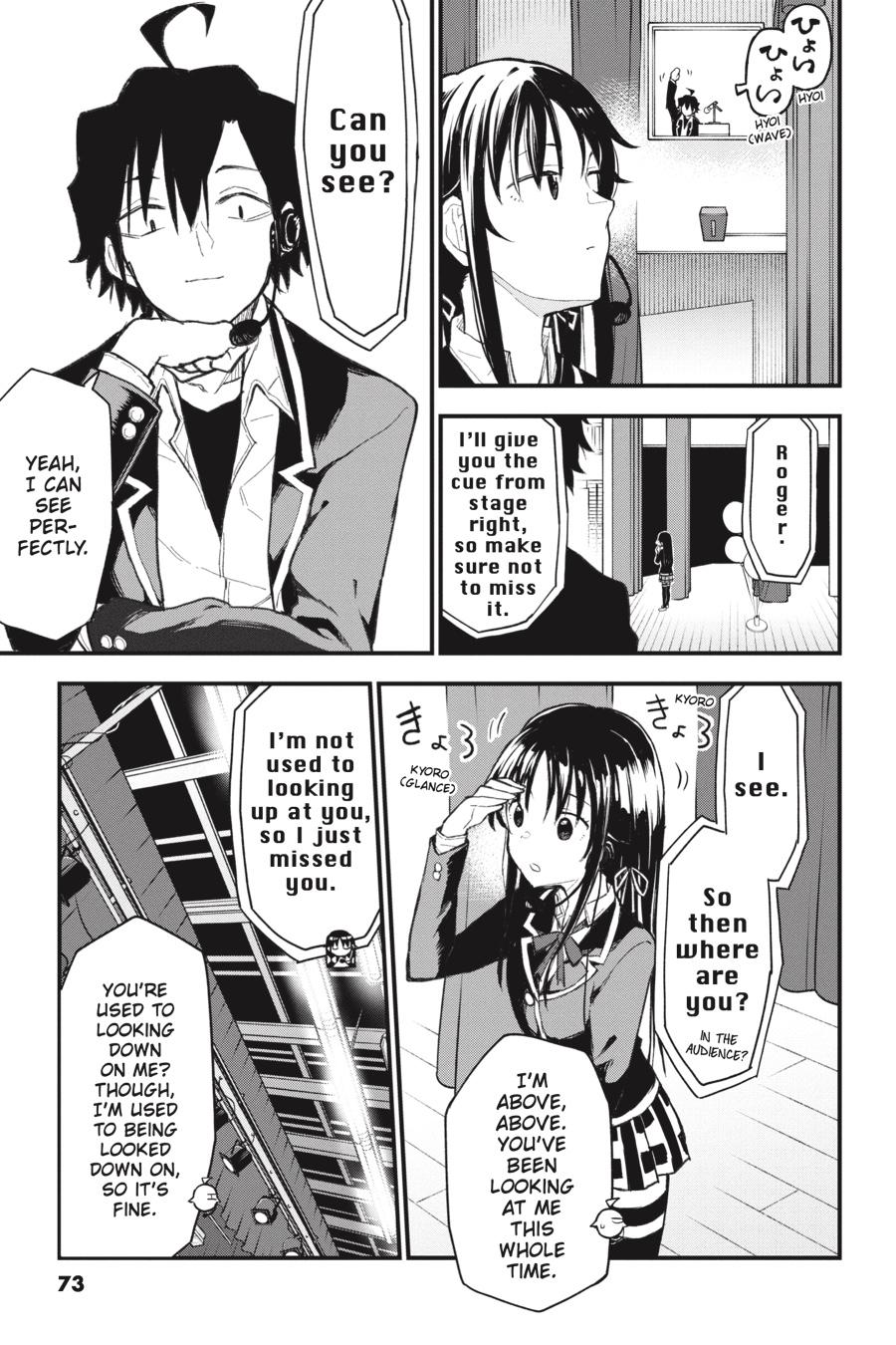 My Youth Romantic Comedy Is Wrong as I Expected @ comic Chapter 108 page 7 - Chapter 108