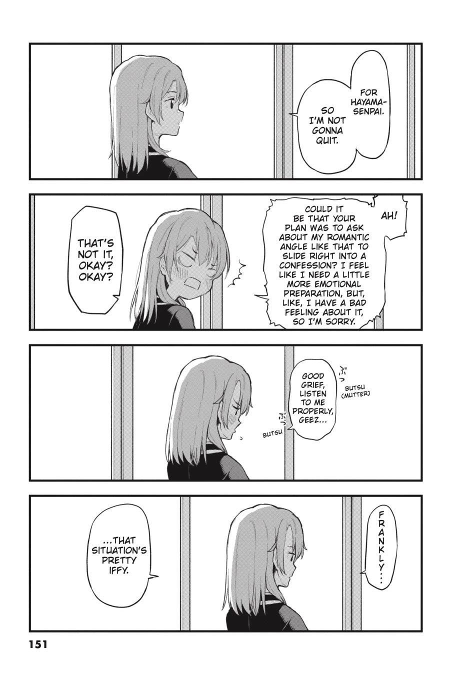 My Youth Romantic Comedy Is Wrong as I Expected @ comic Chapter 109.5 page 17 - Chapter 109.5