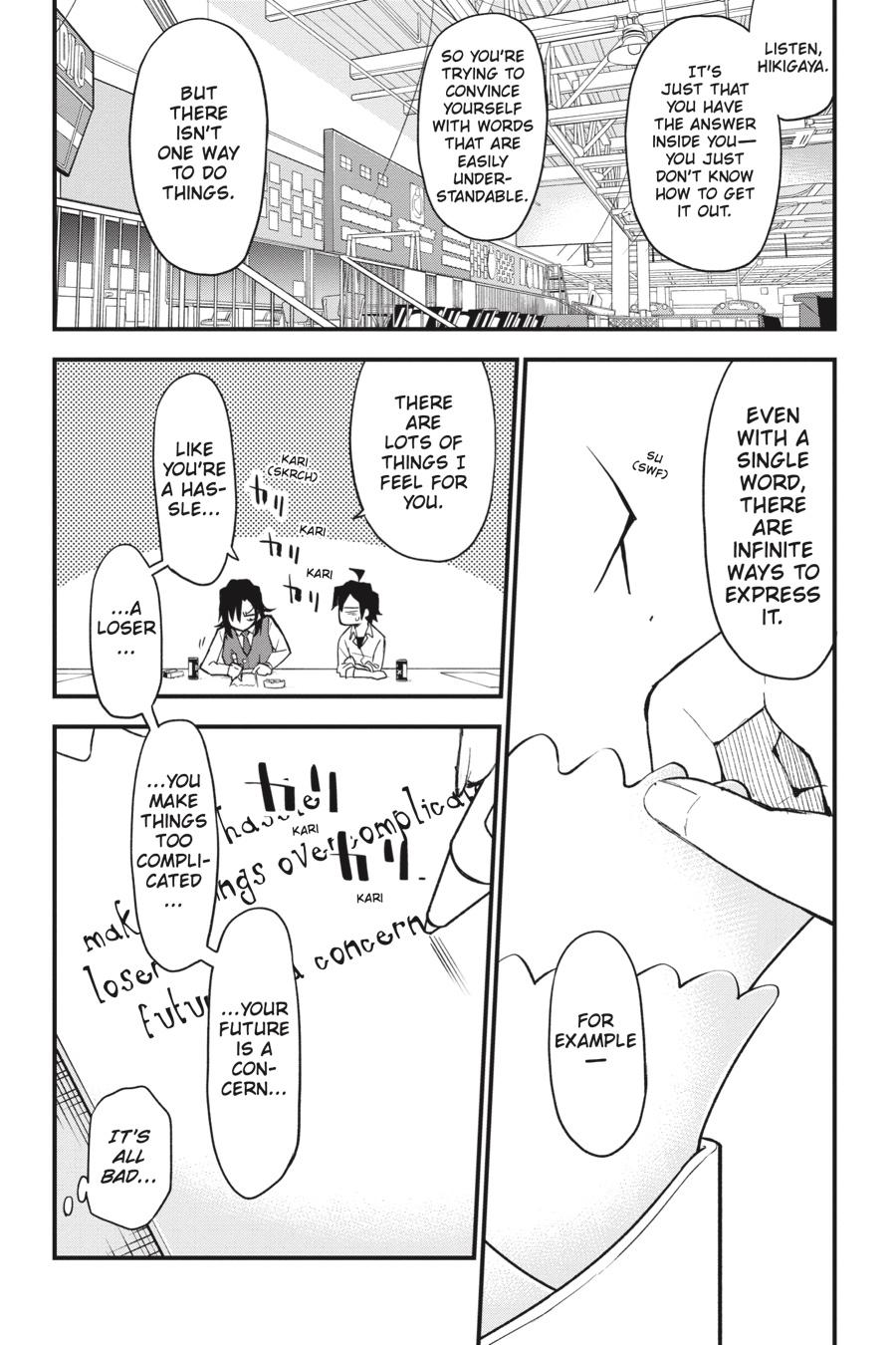 My Youth Romantic Comedy Is Wrong as I Expected @ comic Chapter 109.5 page 24 - Chapter 109.5