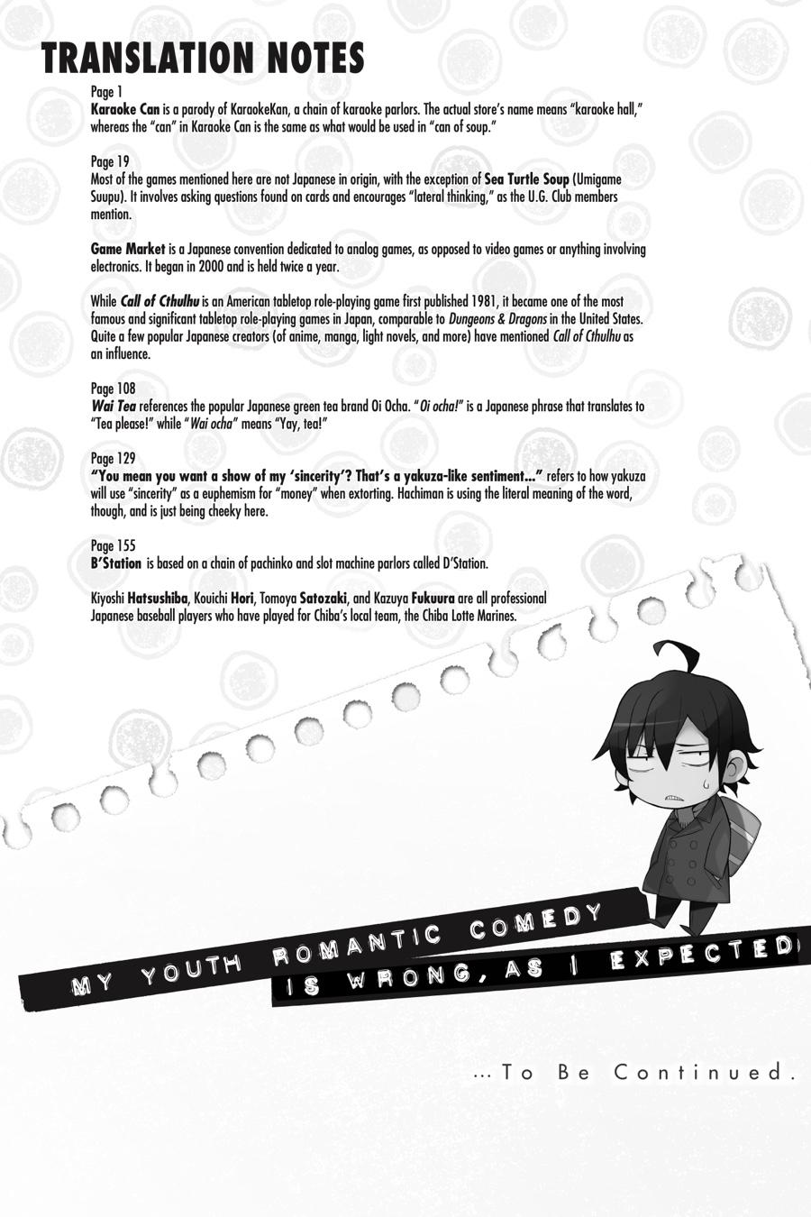 My Youth Romantic Comedy Is Wrong as I Expected @ comic Chapter 109.5 page 29 - Chapter 109.5