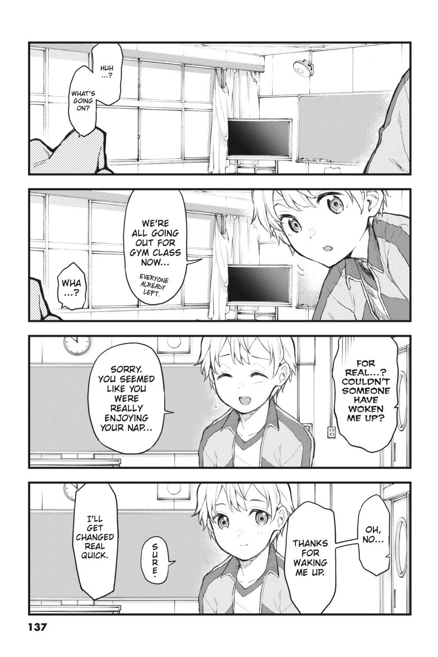 My Youth Romantic Comedy Is Wrong as I Expected @ comic Chapter 109.5 page 3 - Chapter 109.5