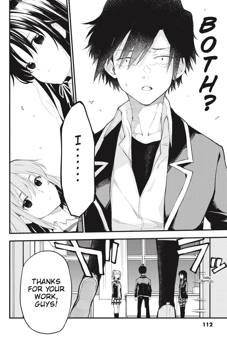 My Youth Romantic Comedy Is Wrong as I Expected @ comic Chapter 109 page 16 - Chapter 109