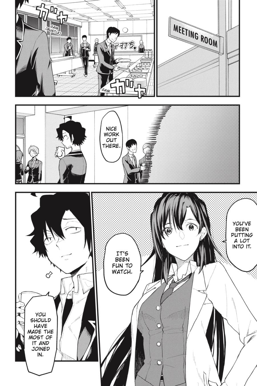 My Youth Romantic Comedy Is Wrong as I Expected @ comic Chapter 109 page 2 - Chapter 109