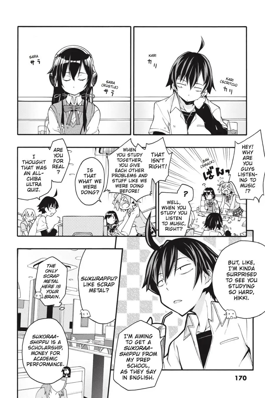 My Youth Romantic Comedy Is Wrong as I Expected @ comic Chapter 11 page 12 - Chapter 11