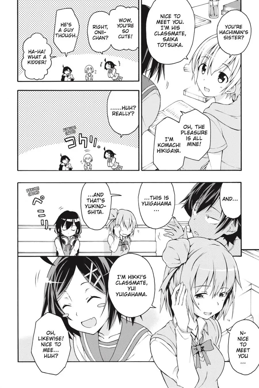 My Youth Romantic Comedy Is Wrong as I Expected @ comic Chapter 11 page 14 - Chapter 11
