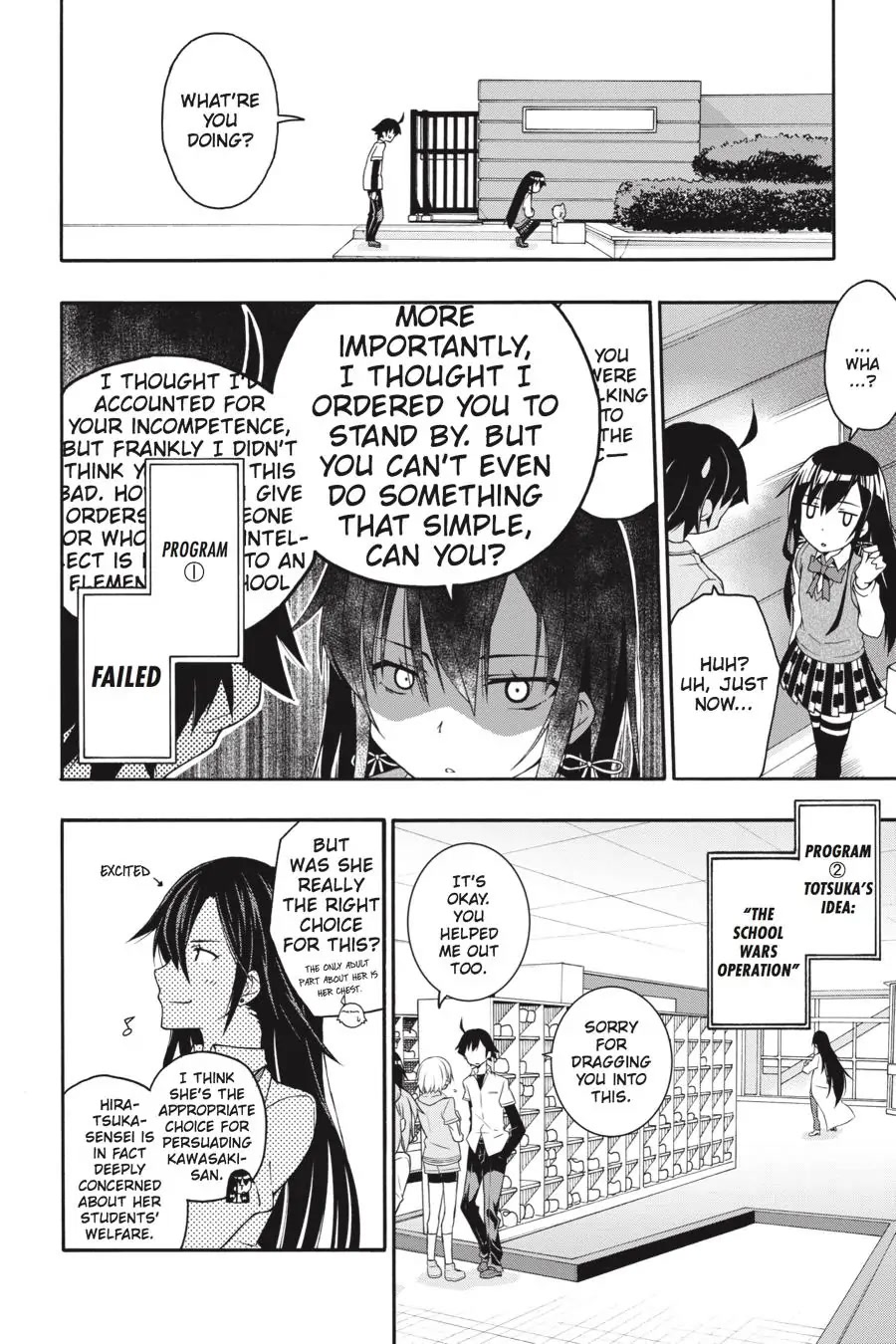 My Youth Romantic Comedy Is Wrong as I Expected @ comic Chapter 11 page 24 - Chapter 11