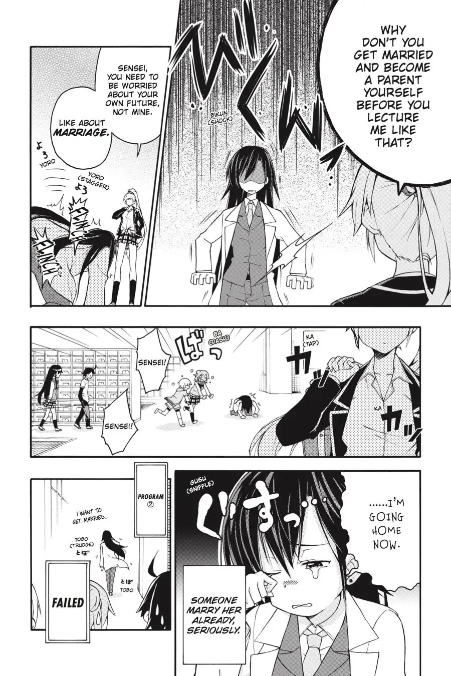 My Youth Romantic Comedy Is Wrong as I Expected @ comic Chapter 11 page 26 - Chapter 11