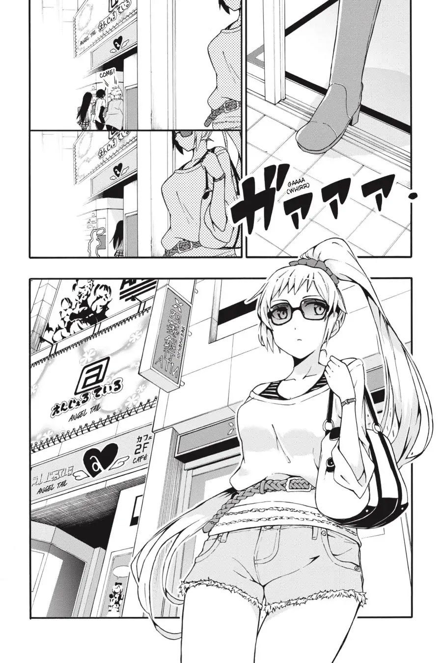 My Youth Romantic Comedy Is Wrong as I Expected @ comic Chapter 11 page 32 - Chapter 11