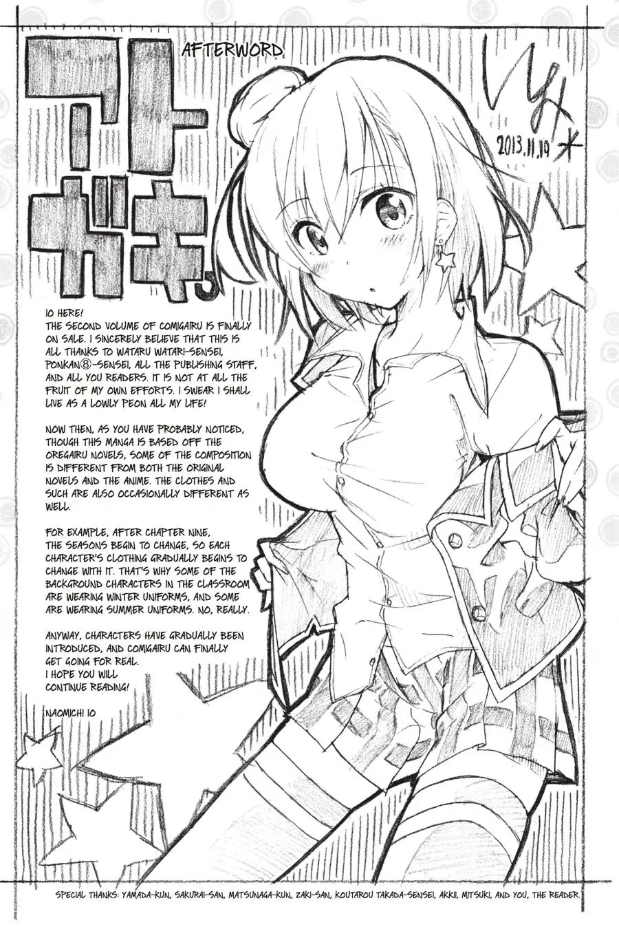 My Youth Romantic Comedy Is Wrong as I Expected @ comic Chapter 11 page 34 - Chapter 11