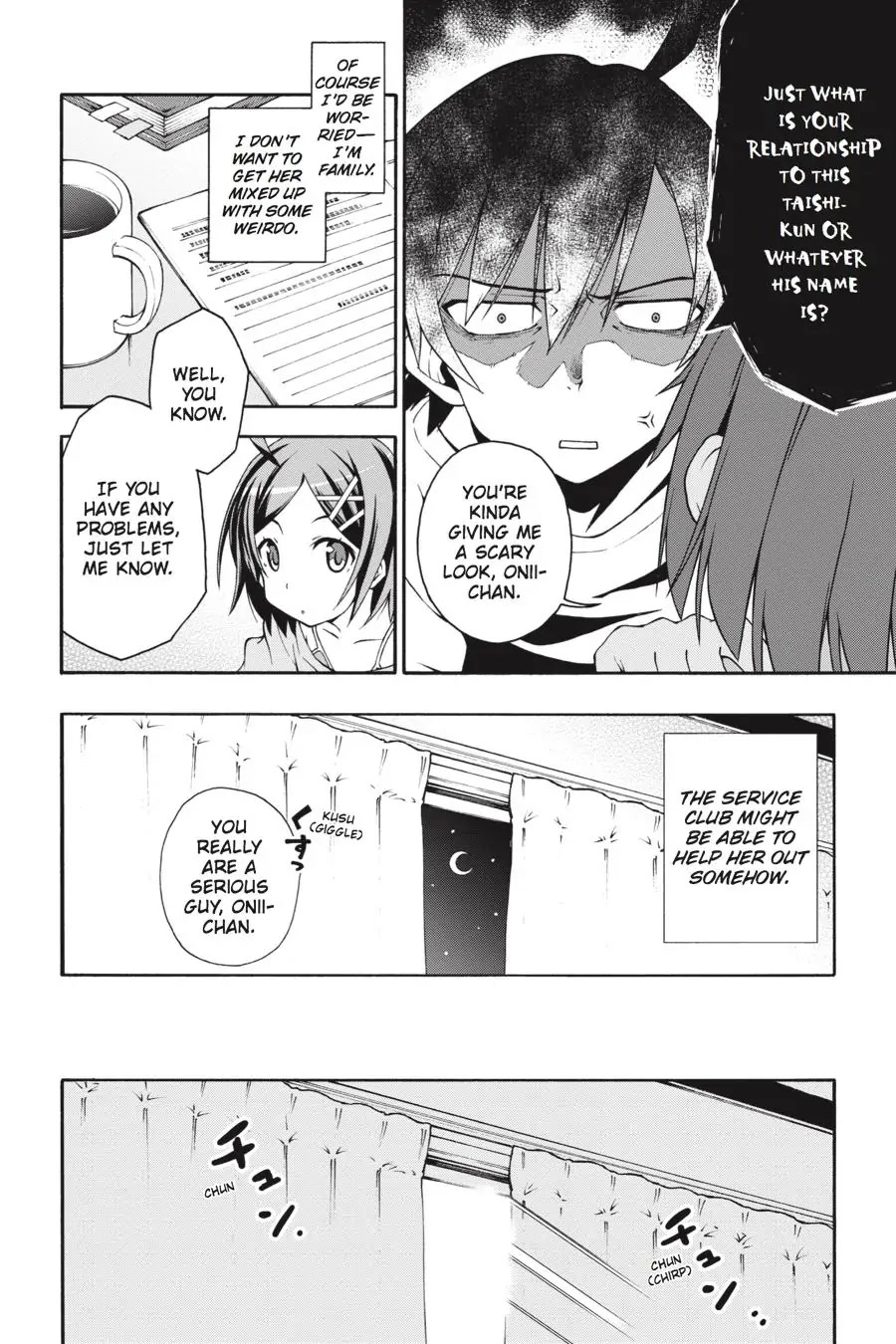 My Youth Romantic Comedy Is Wrong as I Expected @ comic Chapter 11 page 4 - Chapter 11