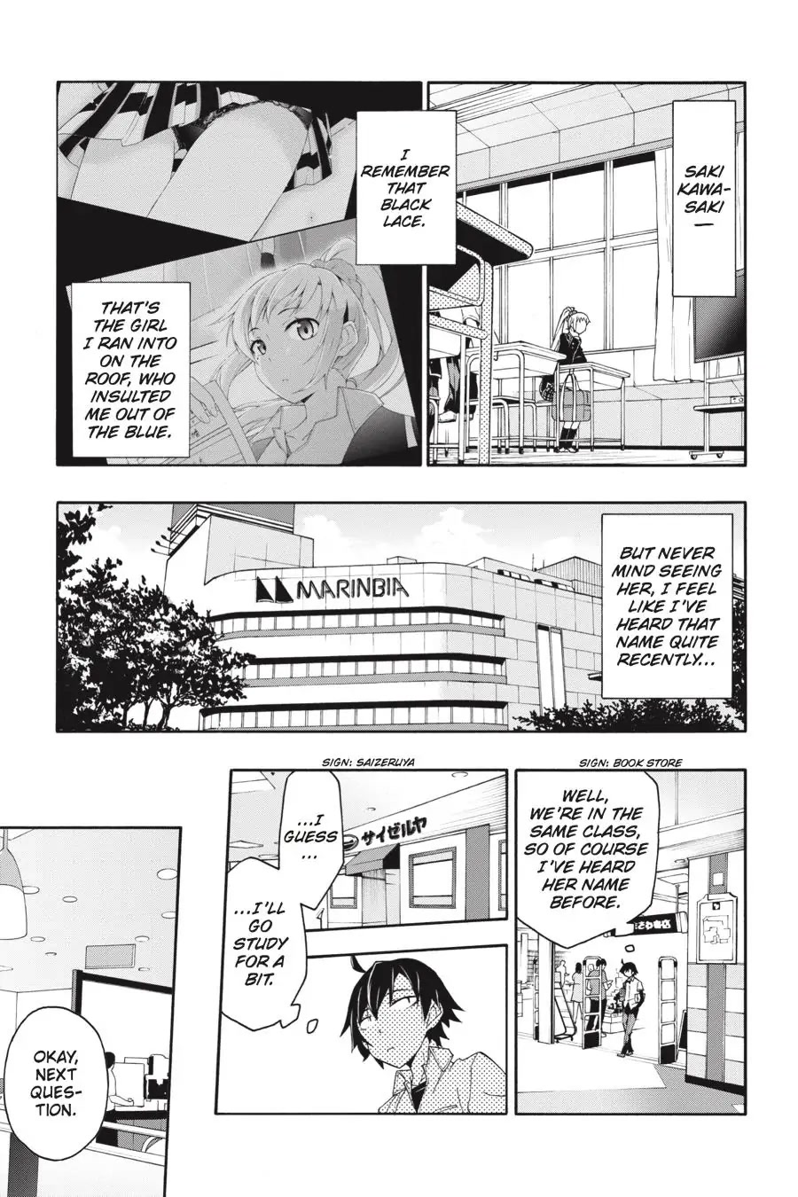 My Youth Romantic Comedy Is Wrong as I Expected @ comic Chapter 11 page 9 - Chapter 11