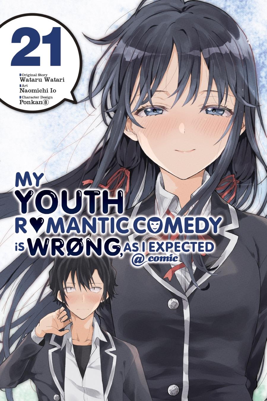My Youth Romantic Comedy Is Wrong as I Expected @ comic Chapter 110 page 1 - Chapter 110