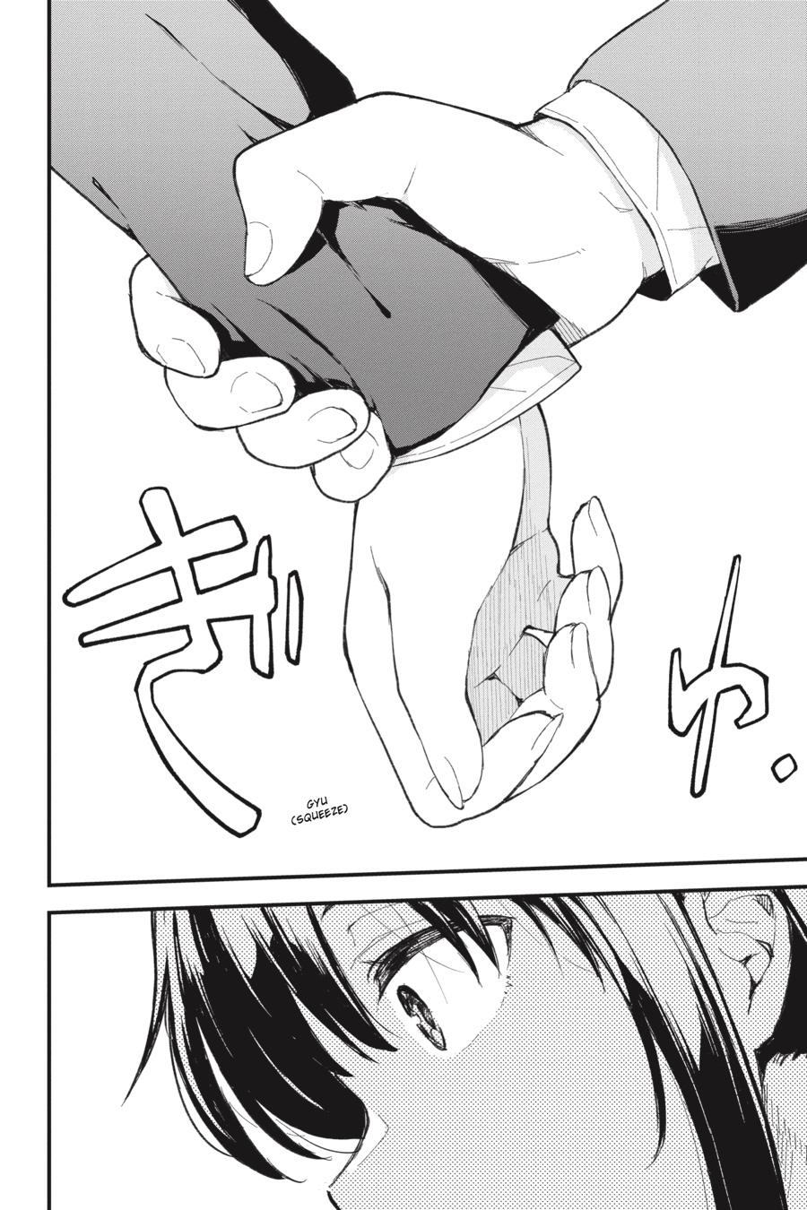 My Youth Romantic Comedy Is Wrong as I Expected @ comic Chapter 112 page 7 - Chapter 112