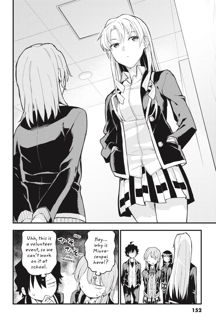 My Youth Romantic Comedy Is Wrong as I Expected @ comic Chapter 114 page 23 - Chapter 114