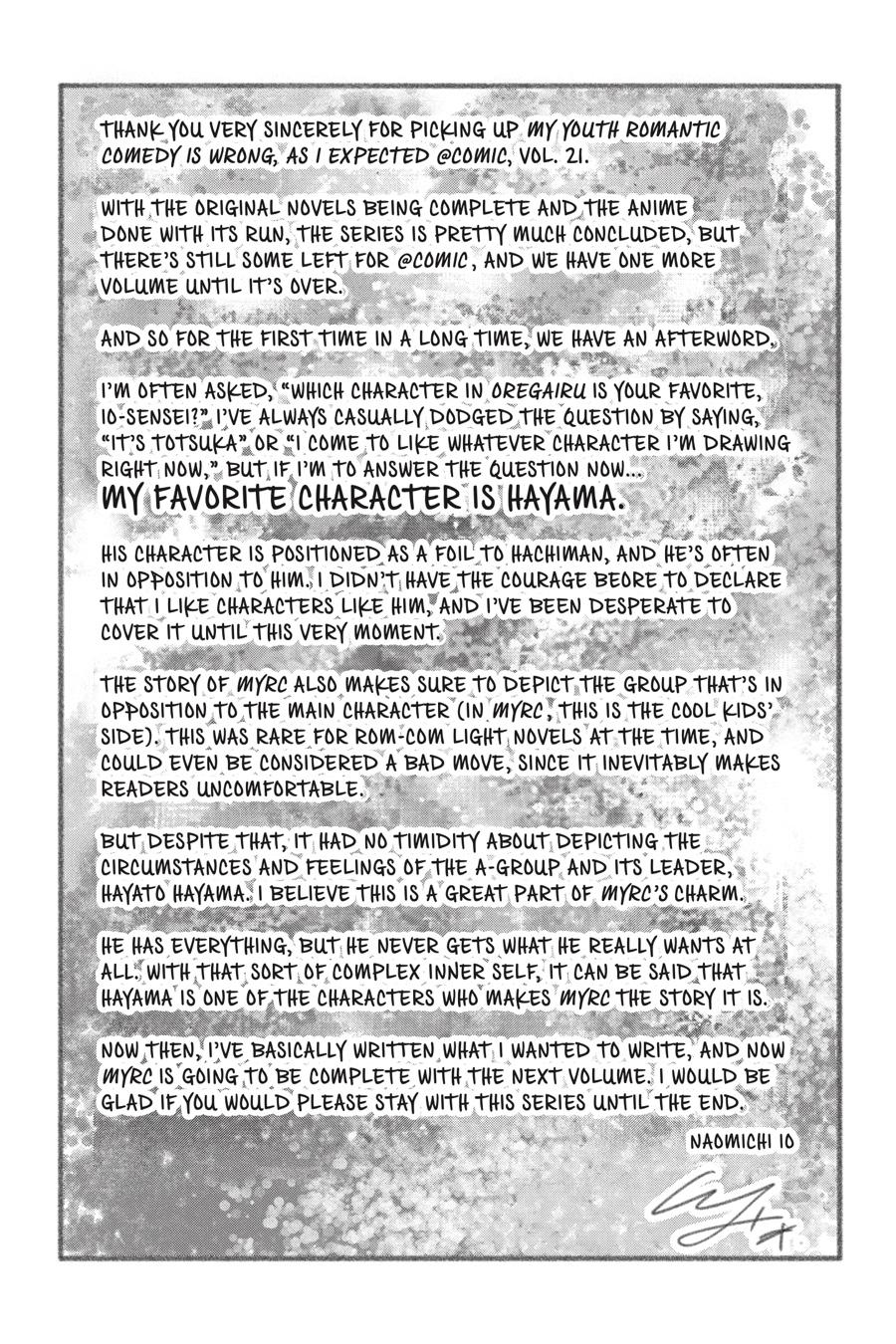 My Youth Romantic Comedy Is Wrong as I Expected @ comic Chapter 114 page 32 - Chapter 114
