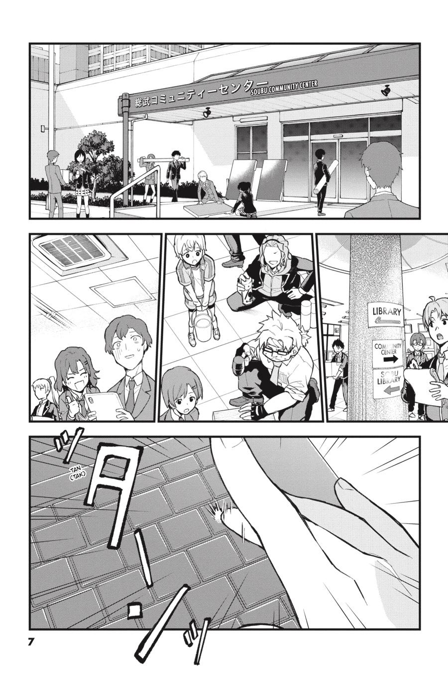 My Youth Romantic Comedy Is Wrong as I Expected @ comic Chapter 115 page 7 - Chapter 115