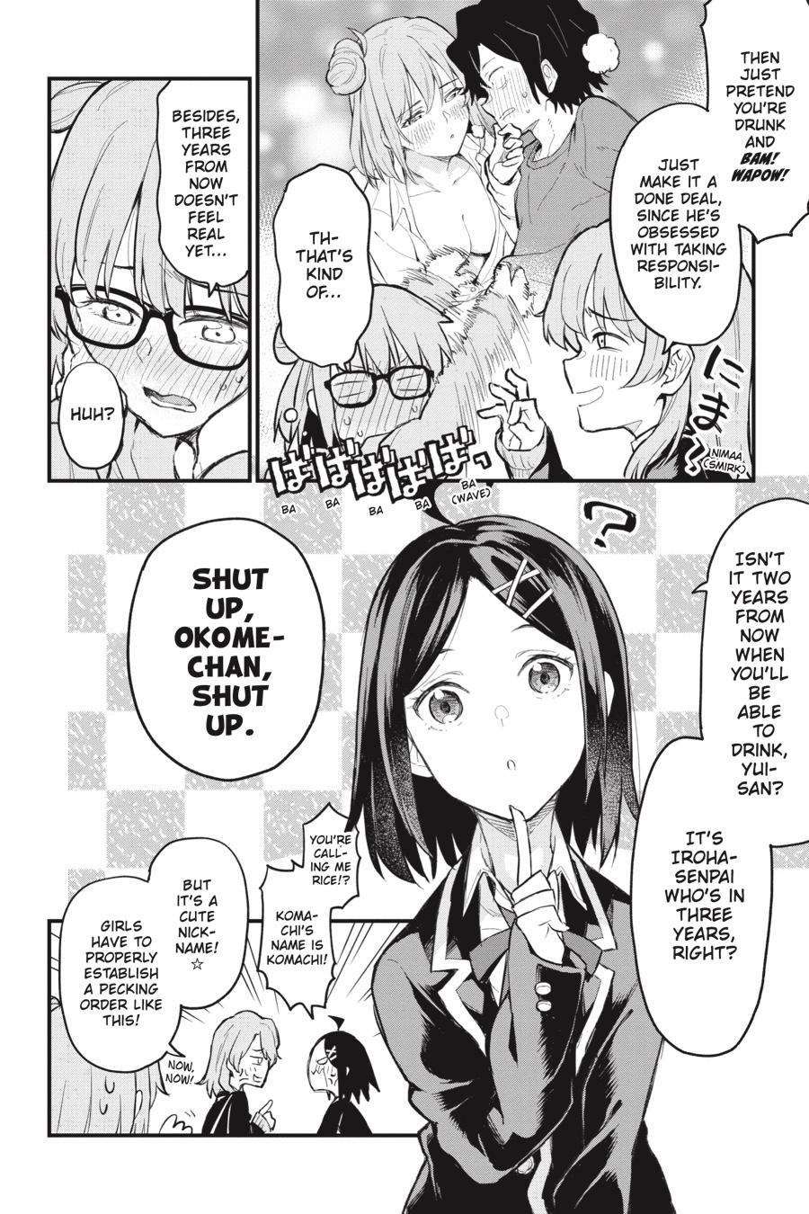 My Youth Romantic Comedy Is Wrong as I Expected @ comic Chapter 116 page 14 - Chapter 116
