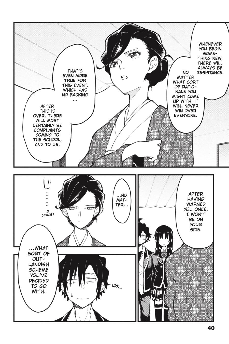 My Youth Romantic Comedy Is Wrong as I Expected @ comic Chapter 116 page 8 - Chapter 116