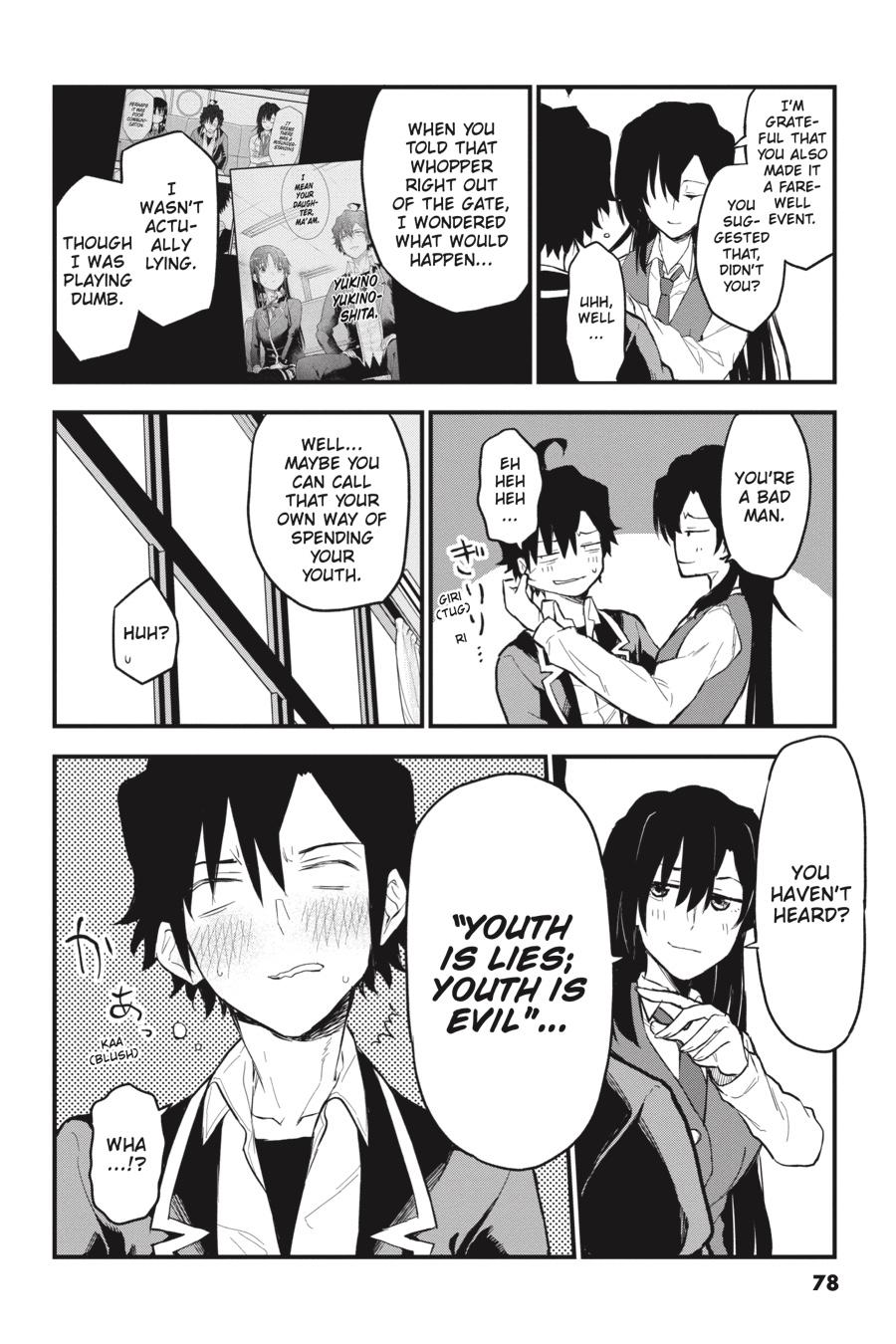 My Youth Romantic Comedy Is Wrong as I Expected @ comic Chapter 117 page 15 - Chapter 117