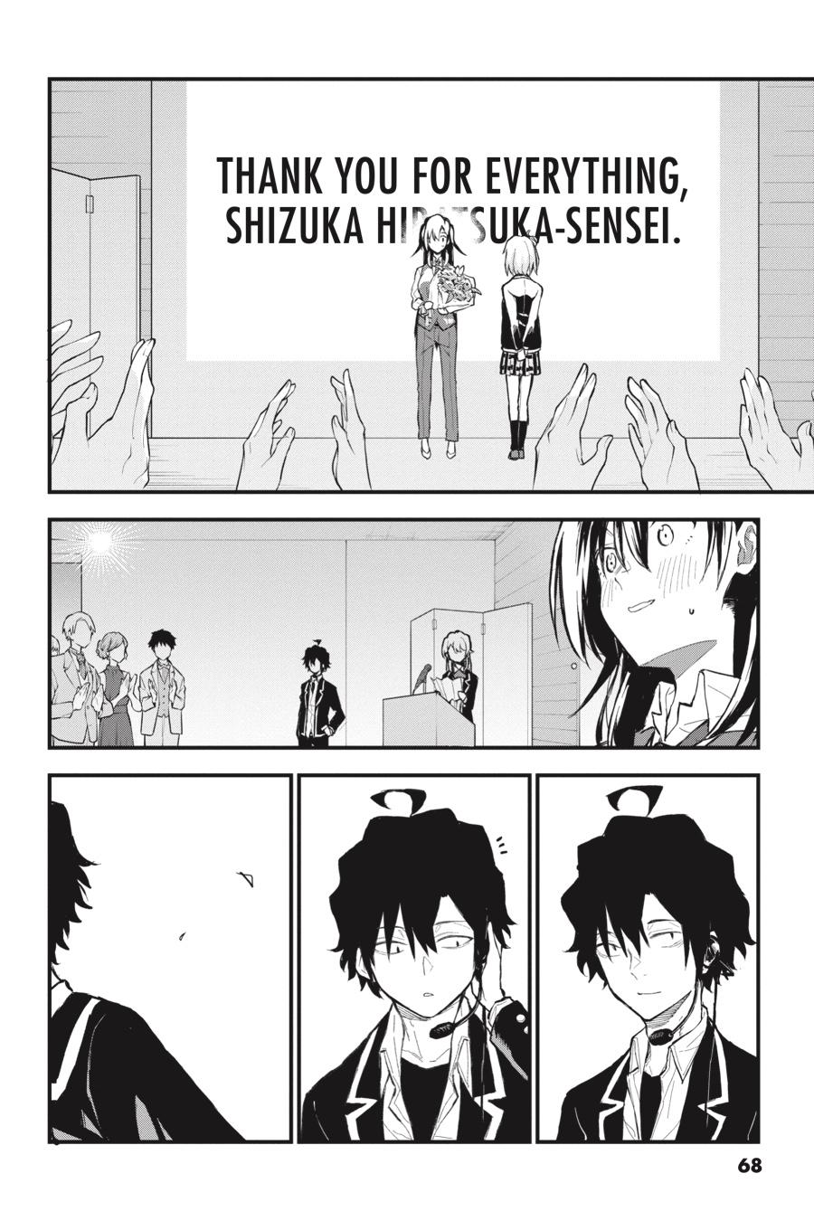 My Youth Romantic Comedy Is Wrong as I Expected @ comic Chapter 117 page 5 - Chapter 117