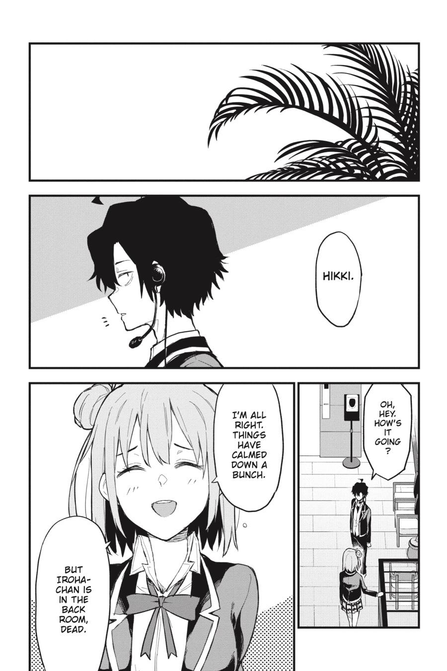 My Youth Romantic Comedy Is Wrong as I Expected @ comic Chapter 117 page 6 - Chapter 117