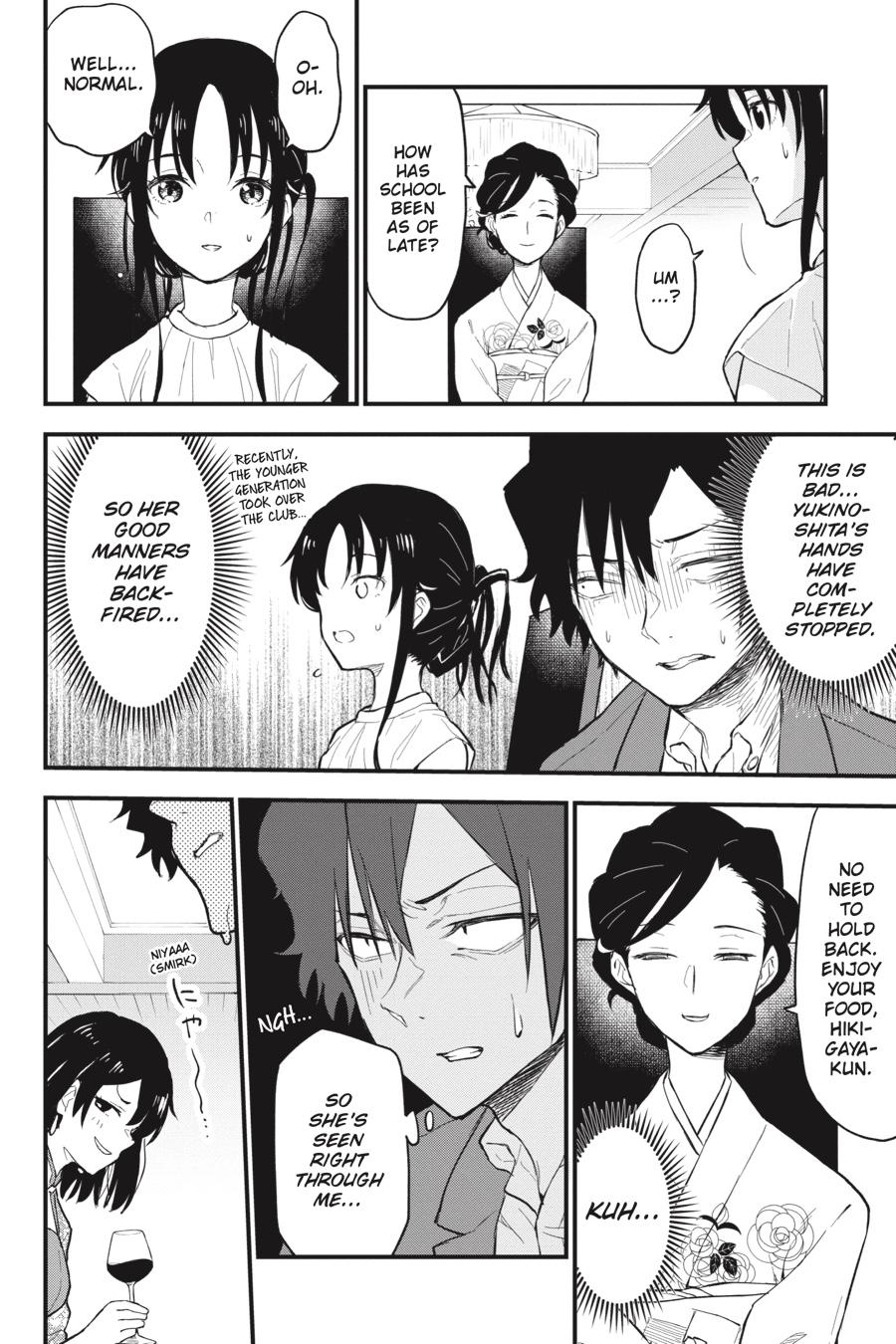 My Youth Romantic Comedy Is Wrong as I Expected @ comic Chapter 118.5 page 12 - Chapter 118.5