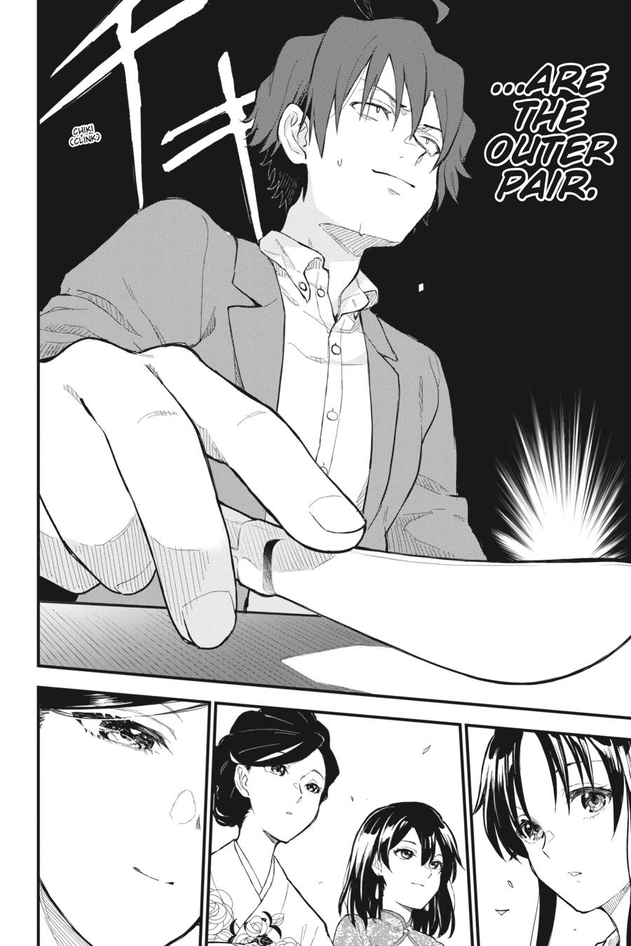 My Youth Romantic Comedy Is Wrong as I Expected @ comic Chapter 118.5 page 16 - Chapter 118.5