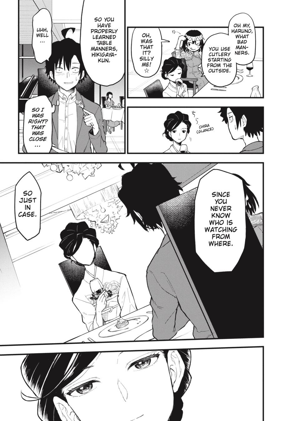 My Youth Romantic Comedy Is Wrong as I Expected @ comic Chapter 118.5 page 17 - Chapter 118.5