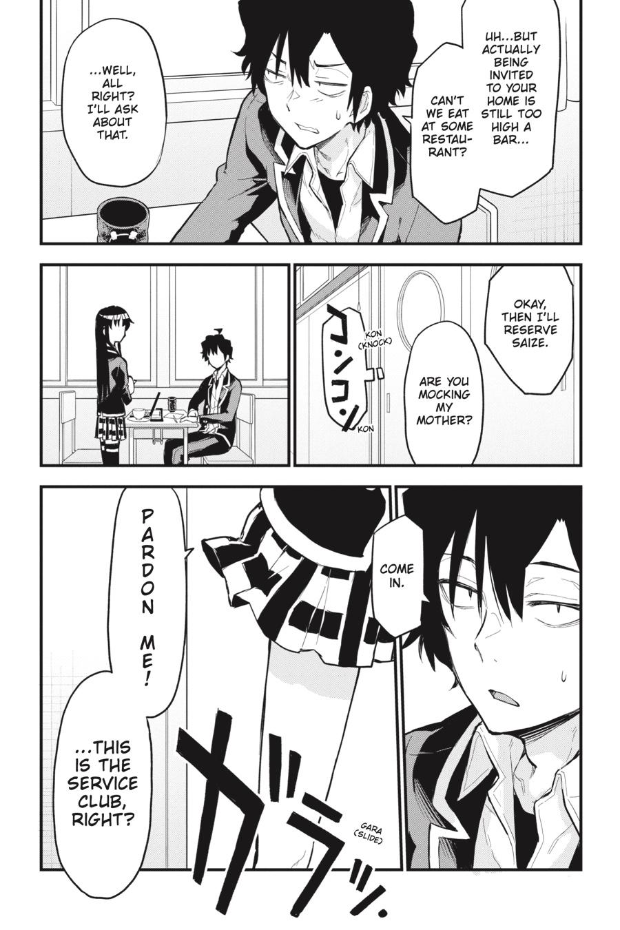 My Youth Romantic Comedy Is Wrong as I Expected @ comic Chapter 118 page 15 - Chapter 118 [END]