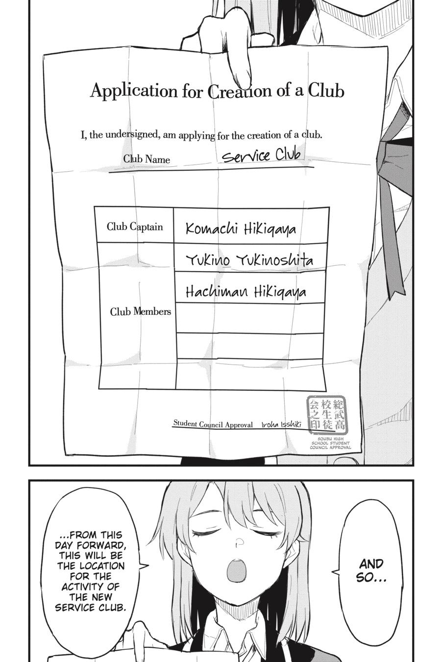 My Youth Romantic Comedy Is Wrong as I Expected @ comic Chapter 118 page 19 - Chapter 118 [END]