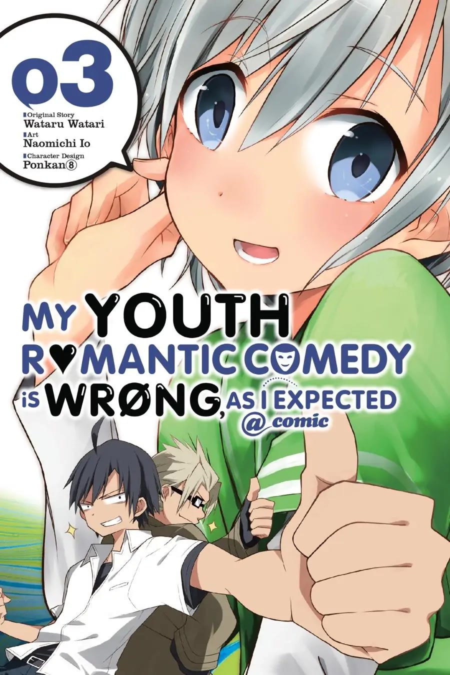My Youth Romantic Comedy Is Wrong as I Expected @ comic Chapter 12 page 1 - Chapter 12