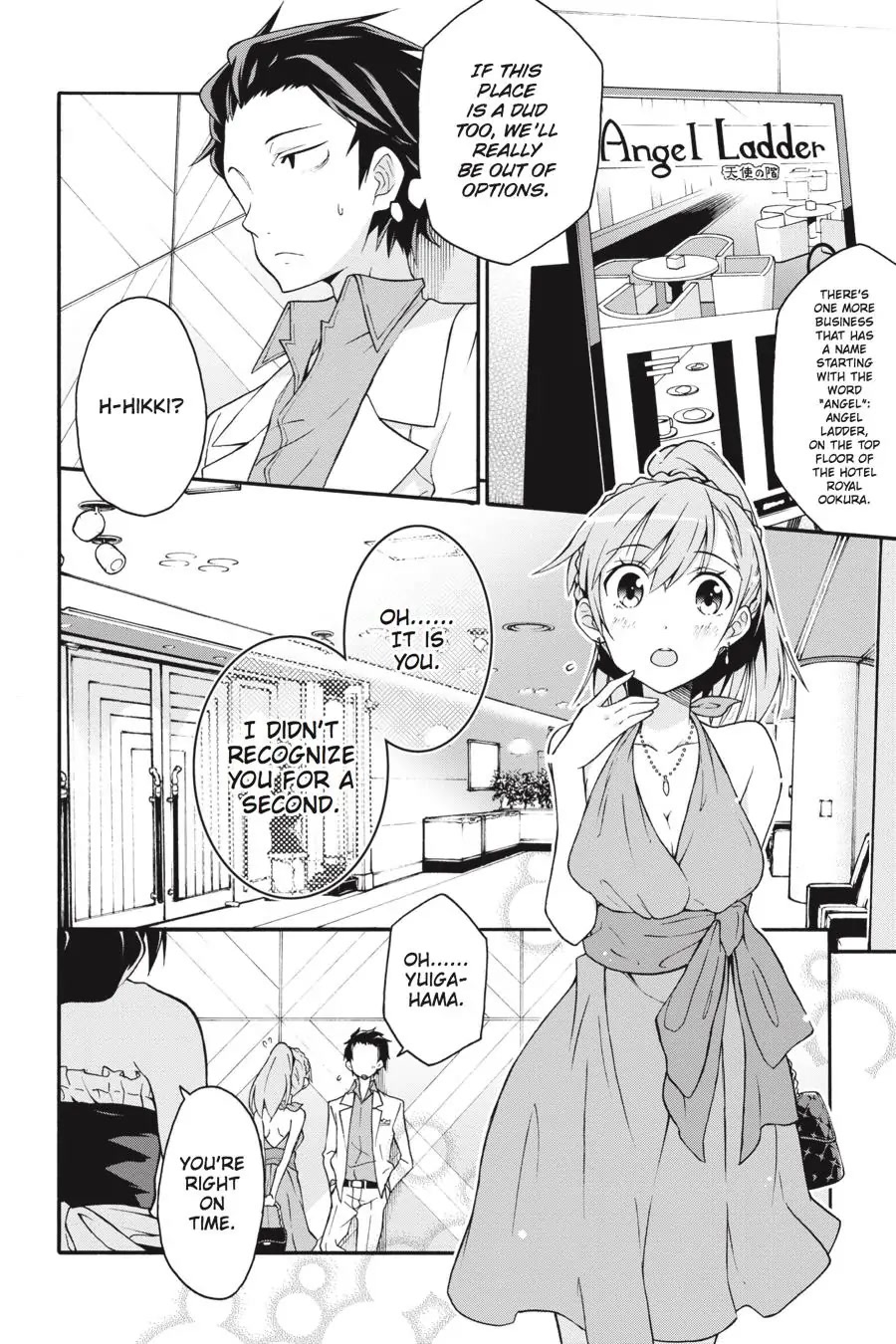 My Youth Romantic Comedy Is Wrong as I Expected @ comic Chapter 12 page 13 - Chapter 12