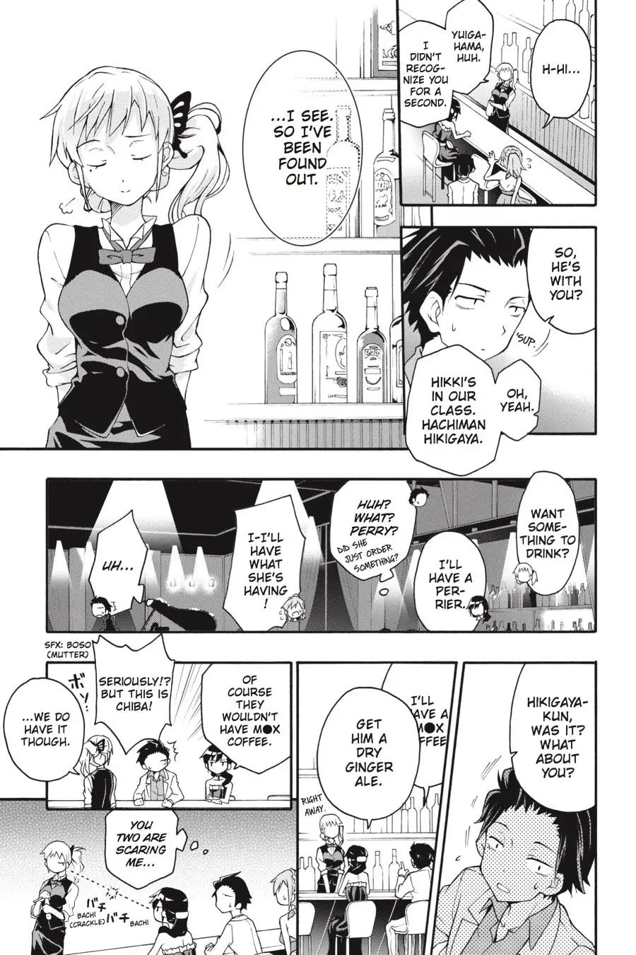 My Youth Romantic Comedy Is Wrong as I Expected @ comic Chapter 12 page 19 - Chapter 12