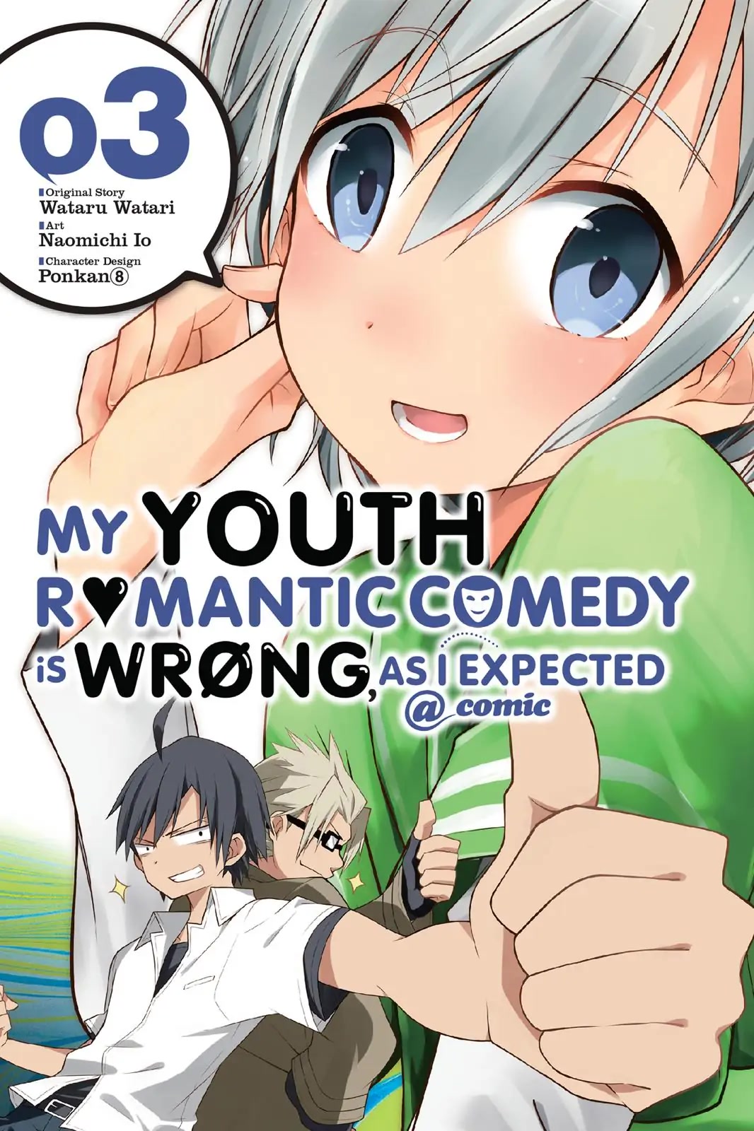 My Youth Romantic Comedy Is Wrong as I Expected @ comic Chapter 12 page 2 - Chapter 12