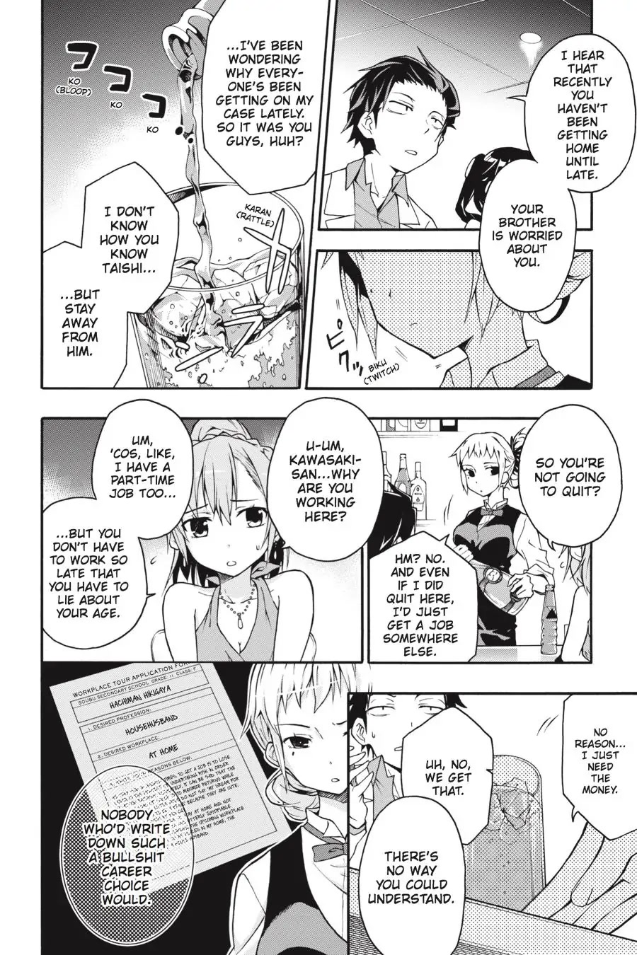 My Youth Romantic Comedy Is Wrong as I Expected @ comic Chapter 12 page 20 - Chapter 12