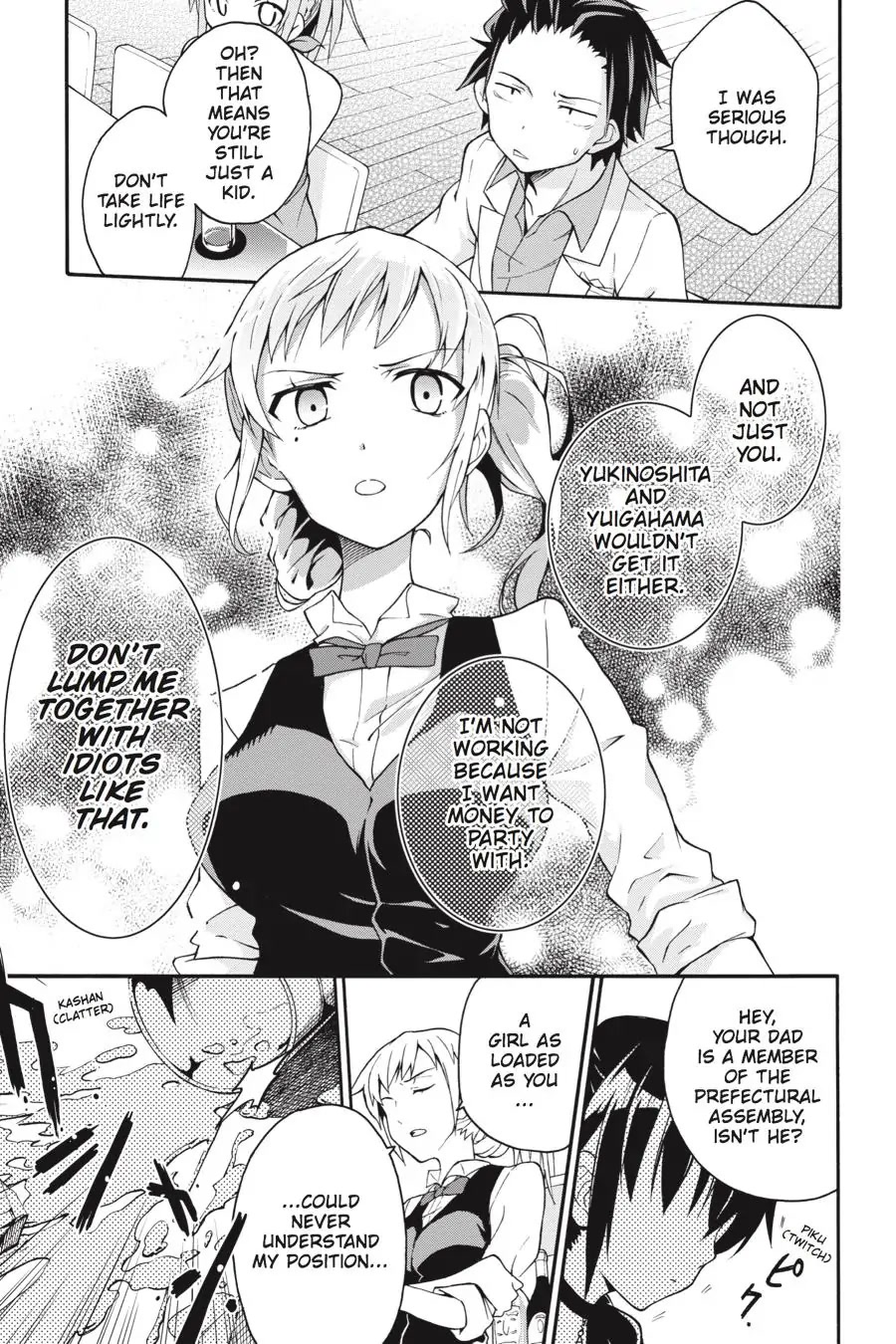 My Youth Romantic Comedy Is Wrong as I Expected @ comic Chapter 12 page 21 - Chapter 12