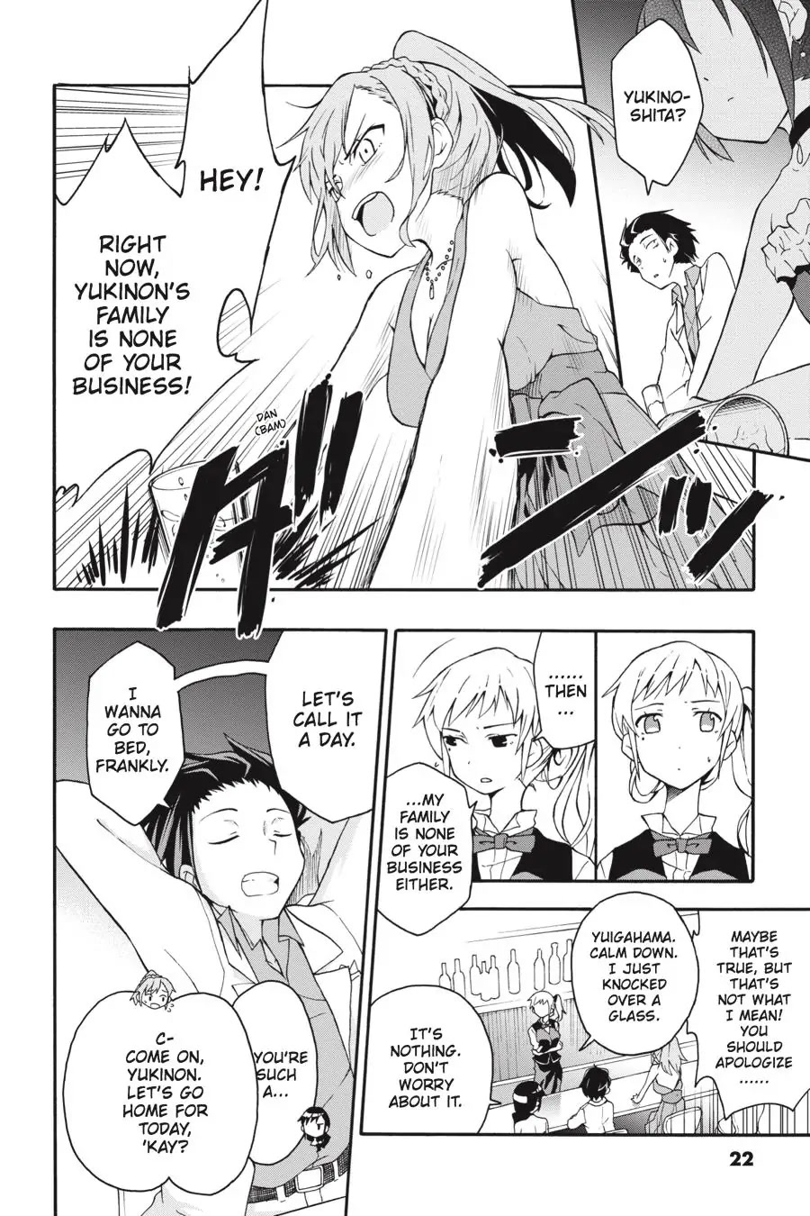 My Youth Romantic Comedy Is Wrong as I Expected @ comic Chapter 12 page 22 - Chapter 12