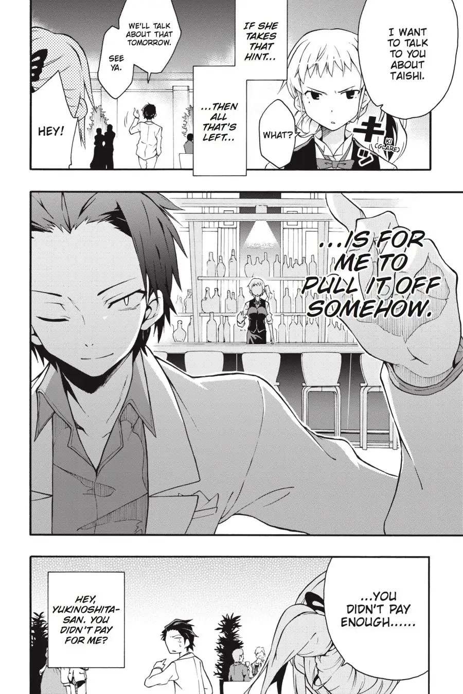 My Youth Romantic Comedy Is Wrong as I Expected @ comic Chapter 12 page 24 - Chapter 12